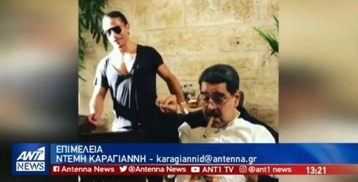 Οργή για το δείπνο του Μαδούρο στο πανάκριβο εστιατόριο του διάσημου Τούρκου σεφ Νουσρέτ (βίντεο)